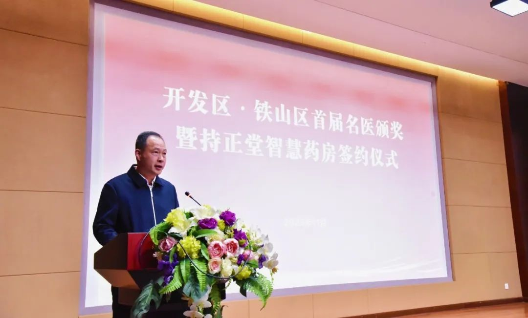企業(yè)微信截圖_17023450821643.png
