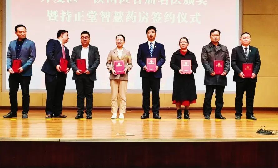 企業(yè)微信截圖_1702345215339.png